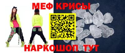 трава Белореченск