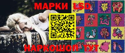 мдма Бердск