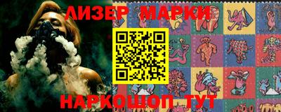 трава Белореченск