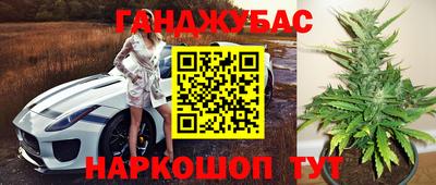 мдма Бердск