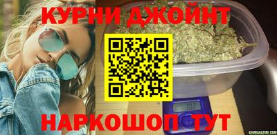 мдма Бердск