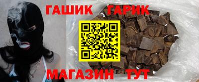 мдма Бердск